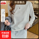 全棉圓領(lǐng)長(cháng)袖t恤女2025秋季寬松內搭修身時(shí)尚顯瘦別致上衣XJFS 淺灰色 XL 【125-140斤】