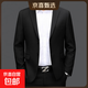 【雷總同款】西服上衣男士夾克新款商務(wù)休閑西裝外套男正裝禮服 黑色 3XL (190)