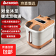 志高（CHIGO）雙人泡腳桶全自動(dòng)加熱恒溫按摩家用電動(dòng)泡腳盆父母足浴洗腳盆 【豪華款】升級4模式調節+4組太極輪+10腳動(dòng)滾輪