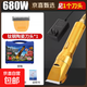 大功率電動(dòng)羊毛剪寵物電推剪子剃羊毛推子狗狗兔毛機剪剃毛器 機身1個(gè)刀頭