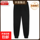 【JEEP制造商】春夏季新款男士束腳運動(dòng)長(cháng)褲寬松純色百搭衛褲 黑色 M 建議100-110