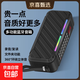 無(wú)線藍(lán)牙音箱2025新款便攜式多功能雙喇叭音響大音量可插卡音樂(lè)播放器可充電評(píng)書隨身聽歌FM收音機(jī) 黑色