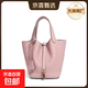 【新秀麗制造商】大牌同款牛皮蠟線(xiàn)手工縫制小號菜籃子水桶包女包 櫻花粉