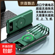 【3C認證】無(wú)線(xiàn)快充充電寶自帶線(xiàn)1/20000毫安容量便攜迷你Magsafe無(wú)線(xiàn)適用華為蘋(píng)果13/16手機專(zhuān)用 旗艦版【自帶四線(xiàn)+進(jìn)口寧德電芯+無(wú)線(xiàn)充電】復古綠 20000mAh