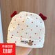 新生兒純棉胎帽春秋季薄款寶寶帽子波點(diǎn)蝴蝶結無(wú)骨嬰兒護頭囟門(mén)帽 愛(ài)心-min胎帽 建議0-3個(gè)月