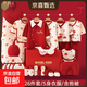 【爆款禮盒】 新生嬰兒衣服秋冬禮盒初生寶寶用品滿(mǎn)月送 平安喜樂(lè )保暖26件套 均碼 新生兒3-6個(gè)月