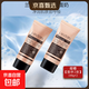 清爽亮白洗面奶補(bǔ)水保濕控油深層清潔溫和潔面乳 100g*2瓶 蘭亭清爽美白洗面奶【100g*2瓶】