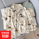 云朵棉長(cháng)袖睡衣女夏季薄款可愛(ài)卡通短袖短褲寬松家居服套裝可外穿 50324云朵棉-07斑點(diǎn)狗 M