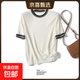 【大牌平替】夏季短袖女裝新款通勤流行套頭簡(jiǎn)約休閑針織衫女士 米白 2XL 135-150斤