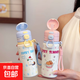 卡通創(chuàng  )意保溫杯高顏值雙飲吸管水杯便攜禮品廣告杯子 藍色 500ml