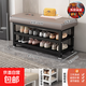 換鞋凳門(mén)口家用入戶(hù)玄關(guān)穿鞋凳簡(jiǎn)約鞋架坐凳一體進(jìn)門(mén)鐵藝收納凳 換鞋凳120灰【加厚碳鋼框架】