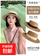 平沿帽子女夏夏天平頂草帽沙灘法式度假遮陽(yáng)防曬巴拿馬編織禮帽子 卡其黑帶 頭圍56-58cm