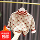 1-5歲女寶寶可愛(ài)印花毛衣女童秋冬裝韓版3女?huà)雰和雍襻樋棿虻咨?木耳邊紅色【F161女童小萍果木耳邊套衫】 110 cm