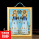 白水杜康濃香型500ml*2瓶亞克力高端禮盒裝純糧52度白酒廠(chǎng)家直發(fā) 52度 500mL 2瓶