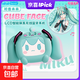 bilibiliGoods初音未來(lái)CUBE FACE LCD觸屏藍牙耳機 入耳式LCD觸屏藍牙耳機