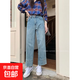 高腰寬松直筒牛仔褲女2026年春秋季大碼胖mm梨形身材顯瘦九分褲 淺藍色 3XL
