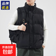 秋冬厚款男士棉服坎肩無(wú)袖簡(jiǎn)約純色馬甲男冬季保暖棉襖外套 CL908 黑色 2XL （146-160斤）