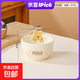 迪士尼輕奢飯碗家用兒童高檔高顏值優(yōu)質(zhì)陶瓷餐具女生面碗湯碗造型 輕奢維尼熊飯碗單個