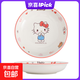 三麗鷗系列8英寸家用陶瓷餐盤(pán)器皿 三麗鷗系列8寸盤(pán)-凱蒂貓
