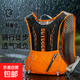 【運動(dòng)必備】跑步戶(hù)外越野跑背包登山馬拉松運動(dòng)馬甲雙肩包騎行包 橘色（大廠(chǎng)代工質(zhì)量保證） 單包