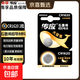 傳應CR1620紐扣電池3V鋰電池適用馬自達世嘉標致等汽車(chē)鑰匙遙控器等cr1620 2粒