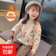 女童毛衣秋冬2025新款洋氣時(shí)髦女孩加絨針織衫兒童外套女大童上衣 米色【F151樹(shù)葉女童小花套頭】 140 cm