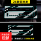 24款適用于豐田亞洲龍屏幕鋼化膜磨砂中控貼膜車(chē)內裝飾用品24L 24款亞洲龍【空調口（有按鍵孔）】防爆納米膜