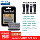 適用博朗剃須刀配件S5 刀頭52S 5020S5040S5050S 5090cc 52B 5020s 5030s 5040s刀頭刀網(wǎng) 52B黑色