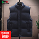 羽絨棉服馬甲秋冬季男士外套加厚青年潮流無(wú)袖棉衣坎肩背心男 908藍色 【特價(jià)清倉】 3XL 【重磅升級版】