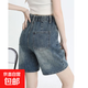 松緊高腰五分褲牛仔短褲女2025夏季薄款可調(diào)節(jié)寬松闊腿直筒a字褲 藍(lán)色松緊高腰牛仔五分褲單件 XL
