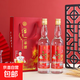 臺(tái)灣高粱酒禮盒 至尚坑道 58度600ml*2 金門高粱酒風(fēng)味 白酒禮盒 58度 600mL 2瓶 禮盒