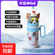 【正版】貓和老鼠保溫杯可愛(ài)卡通兒童水壺大容量冰霸杯學(xué)生吸管杯 湯姆貓 800ml