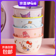 三麗鷗系列4.7英寸家用兒童面碗餐具碗具 三麗鷗系列4.7寸飯碗-凱蒂貓