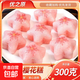 優(yōu)之原櫻花糕草莓風(fēng)味夾心兒童早餐卡通花瓣點(diǎn)心酒店自助發(fā)糕糕點(diǎn) 櫻花糕300g(10個(gè))*2包