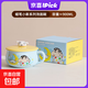 正品蠟筆小新帶蓋帶手柄泡面碗湯碗豬油碗高溫陶瓷卡通 小新手把帶蓋泡面碗彩盒裝-藍色