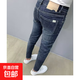 男士牛仔褲修身小腳秋季藍灰色水洗休閑柔軟百搭彈力潮流新款褲子 藍色 32