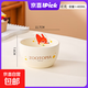 迪士尼輕奢飯碗家用兒童高檔高顏值優(yōu)質(zhì)陶瓷餐具女生面碗湯碗造型 輕奢尼克飯碗單個(gè)