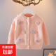 女童洋氣毛衣開(kāi)衫童裝2025春秋季兒童寶寶可愛(ài)甜美外套 淺粉色【K212三色六朵花開(kāi)衫】 110 cm