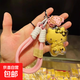 熱賣(mài)黃金helloKitty貓手機掛繩鑰匙扣足金20mgKt貓包包汽車(chē)掛件 KT貓粉繩掛件+禮盒禮袋+證書(shū)