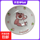 草莓熊陶瓷盤(pán)子家用釉下彩餐盤(pán)兒童圓盤(pán)可愛(ài)餐具菜盤(pán)深盤(pán) 8
