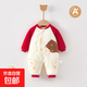 嬰兒連體衣秋冬睡衣A類(lèi)純棉男女幼兒夾棉連身哈衣新生兒寶寶衣服 836127紅色 52cm