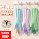 乳膠橡膠手套女干活加厚家務(wù)洗碗廚房耐用清潔膠皮防水洗衣服專(zhuān)用 3雙-綠+紫+藍【加厚耐用】 中碼【透明獨立裝】
