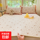 A類(lèi)純棉爬爬墊兒童地墊保護罩爬爬墊隔臟全棉墊防滑嬰兒爬行墊子 香頌 180*200cm爬爬墊