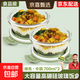 玻璃飯盒可微波爐加熱專(zhuān)用碗上班族打包帶蓋便當盒保溫餐盒保鮮盒 高硼硅-圓700ml*2