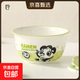 利尼恩熊貓恩恩家用中國風(fēng)網(wǎng)紅釉下彩陶瓷餐具可愛碗碟盤耐用 4.5英寸寬邊碗【2個裝】