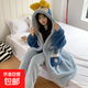雙層加厚珊瑚絨睡衣外穿浴袍秋冬加絨女中長(cháng)款珊瑚絨睡袍可愛(ài) 藍色雙層可愛(ài)鴨單睡袍 L 建議100-130斤