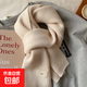 韓國歐尼溫柔純色小圍巾顯白針織毛線(xiàn)短圍脖女秋冬保暖情侶款簡(jiǎn)約 04#奶油白 160*20cm