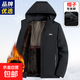 加絨加厚棉衣男士冬季休閑防寒保暖中老年棉服外套爸爸冬裝 M2513 黑色 L （105-120斤）