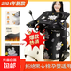 電動(dòng)車(chē)擋風(fēng)被擋風(fēng)衣防水保暖摩托電瓶車(chē)三輪車(chē)防風(fēng)罩加厚加大 立耳朵兔子-黑色