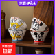 【新品首發(fā)】迪士尼奇趣系列陶瓷斗笠碗飯碗釉下彩餐具高顏值吃飯 【1個(gè)隨機】四款斗笠碗隨機1個(gè)